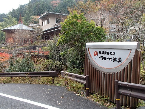 御岳山05