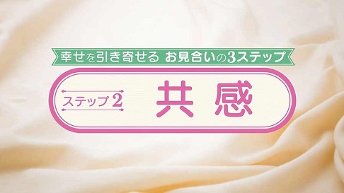 晴香先生完パケ1本目.00_00_28_09.Still016