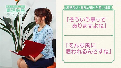 晴香先生完パケ1本目.00_01_04_06.Still018