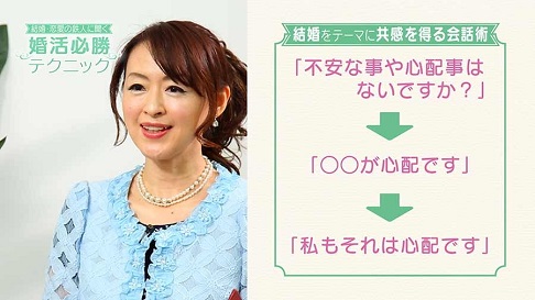 晴香先生完パケ1本目.00_01_59_18.Still020