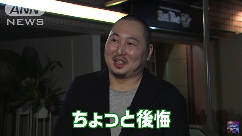 ちょっと後悔
