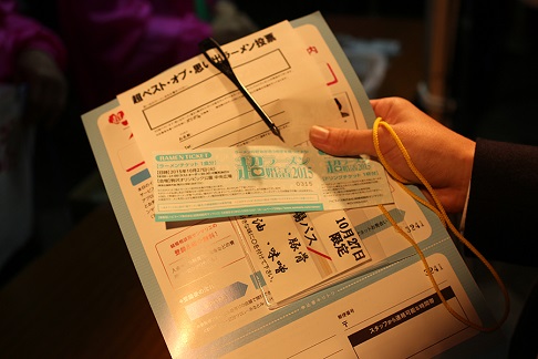受付で色々書類をもらいました。