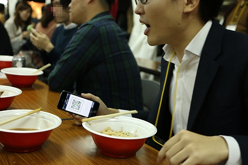 ついにLINEの連絡先をゲット