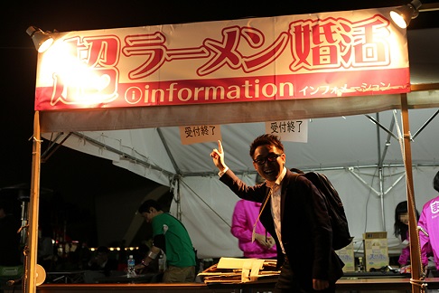 2016年も開催されるのではあれば、ぜひ行きたいイベントですね