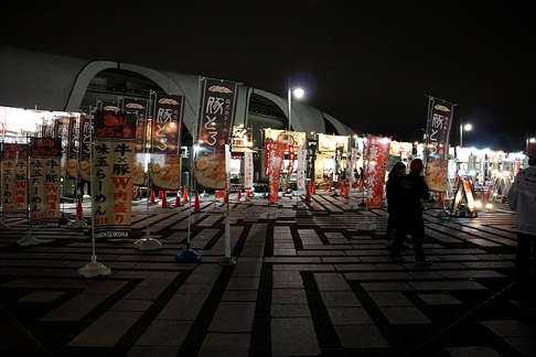 img-konkatsu137-content002