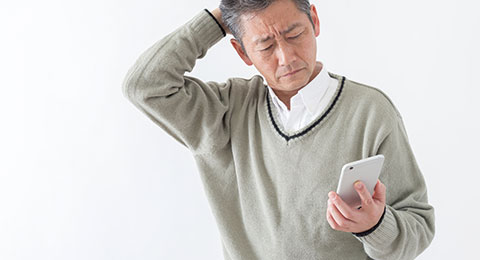 マッチングアプリでブロックされた50代男性